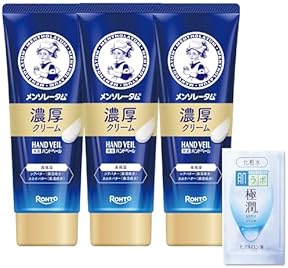 ハンドケア・フットケア - Amazon.co.jp